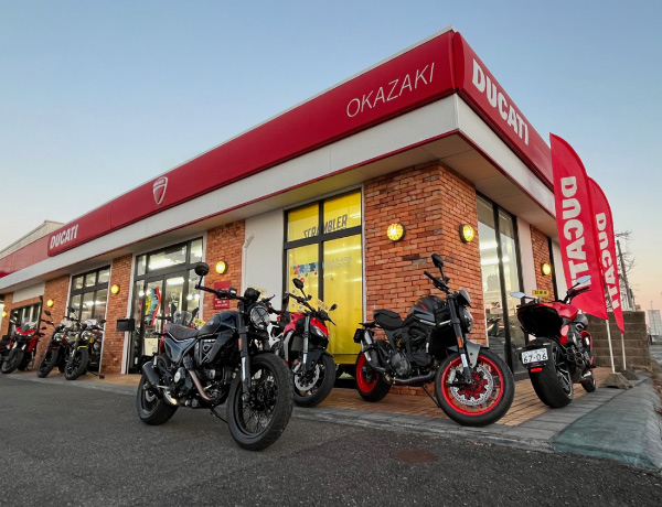 DUCATI岡崎